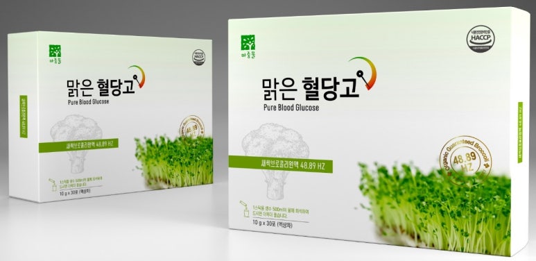 우리조은한방병원 이미지