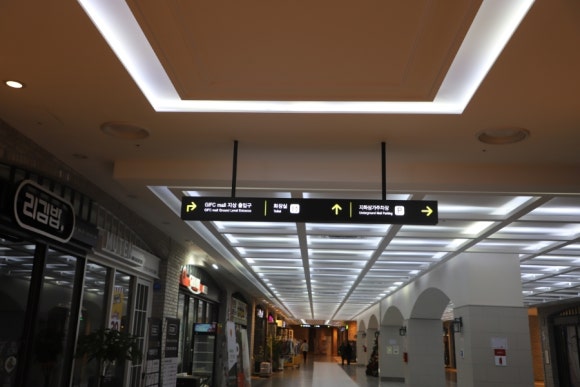GIFC MALL 이미지