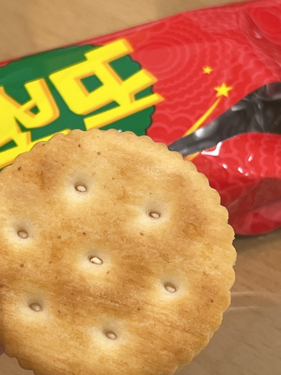 밤새우깡 이미지