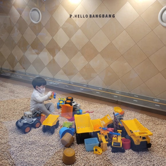 헬로방방 포항점 이미지