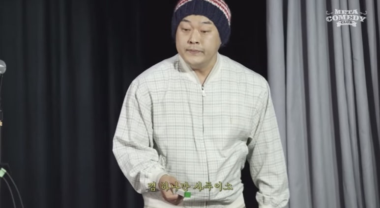 하나여행사주 이미지