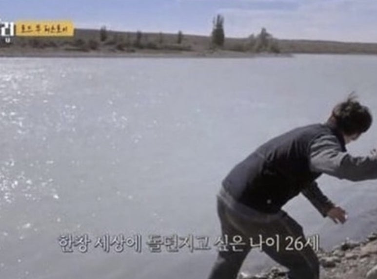 하나여행사주 이미지