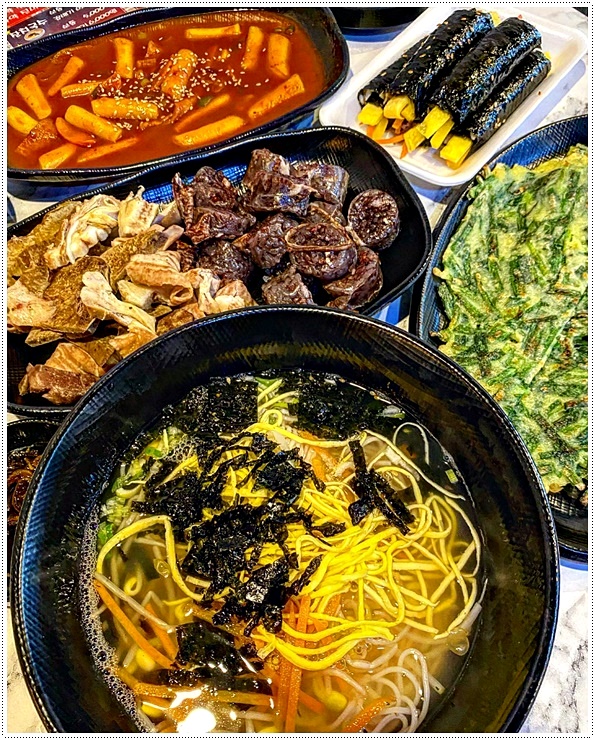터미널마트 이미지