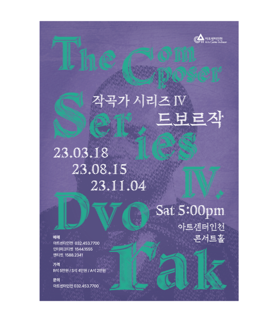 아트 주식회사 이미지
