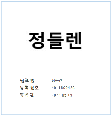 로담 이미지