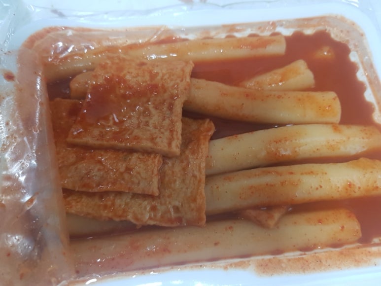 몰랑떡볶이 이미지