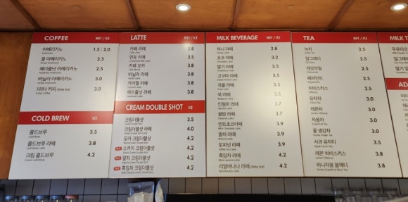 차차커피코 부평점 이미지