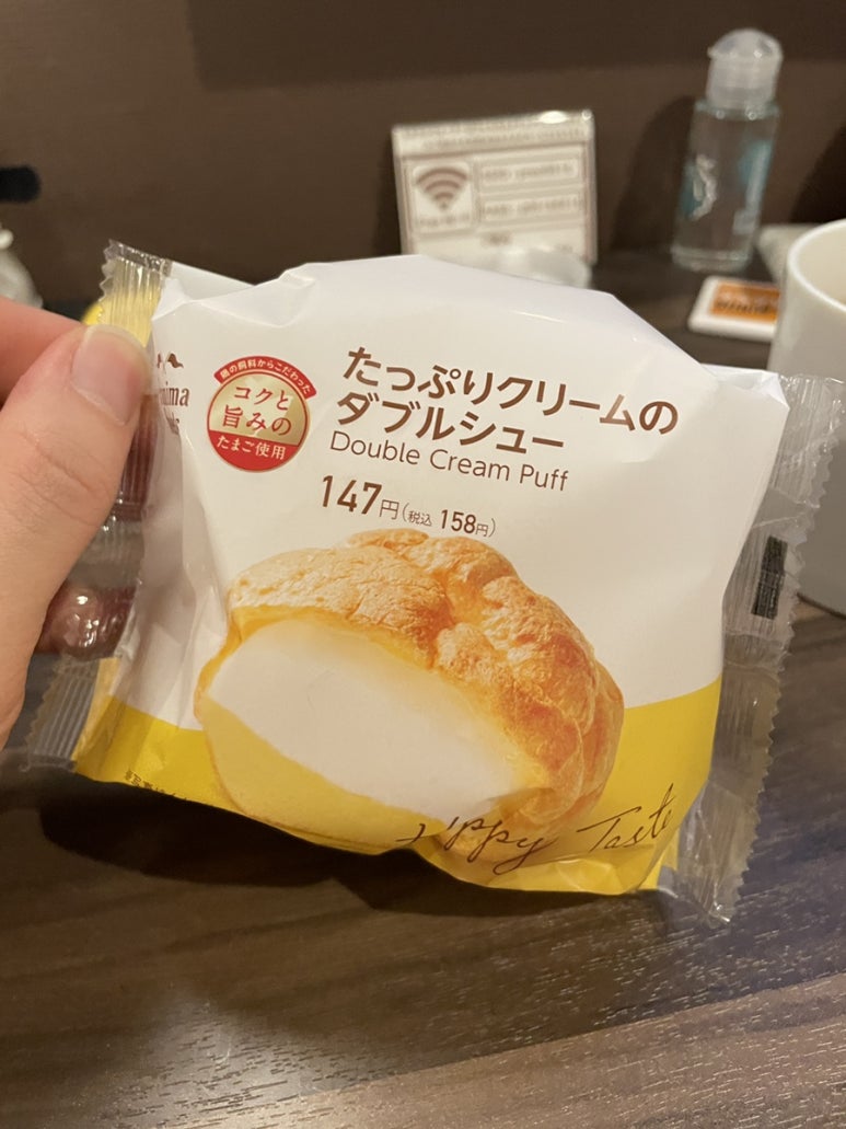 야인야식 이미지