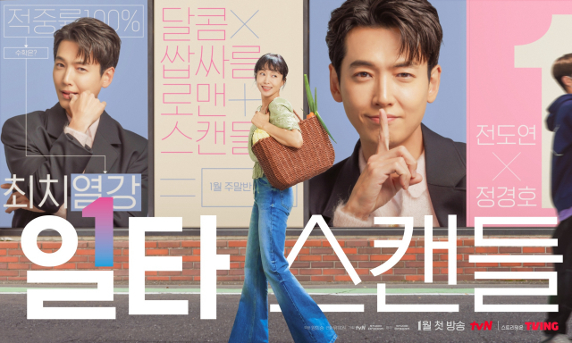 일타독서실 이미지