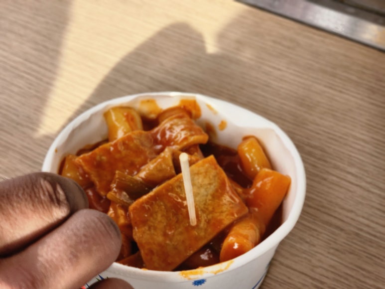 에이엠씨컴퍼니 이미지