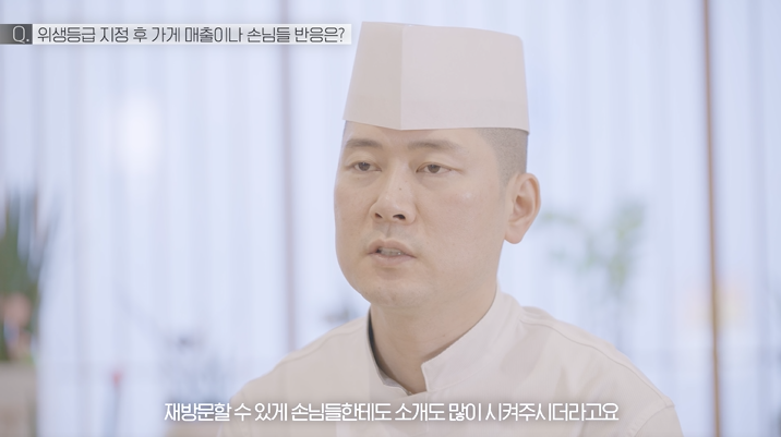 원스시 이미지