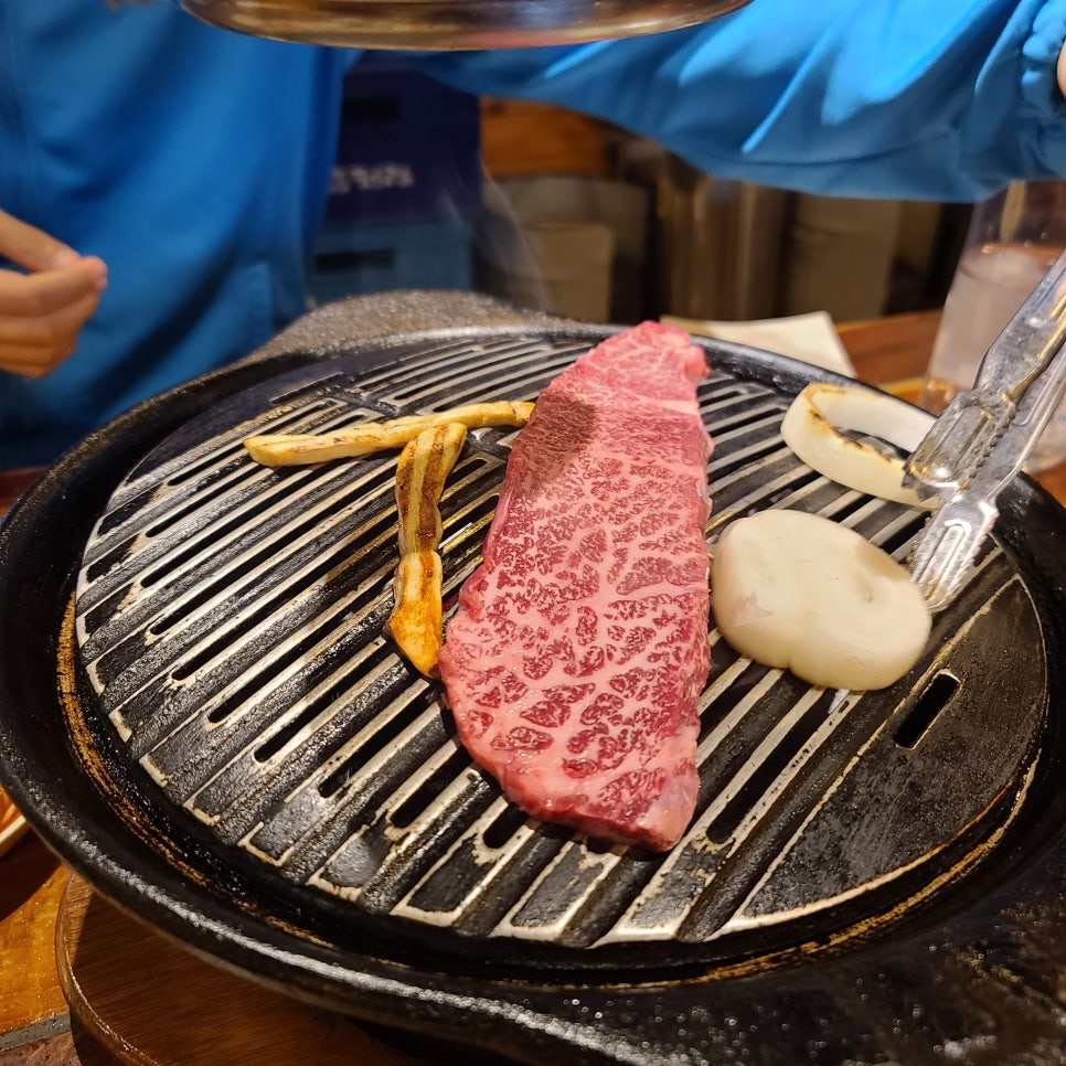 초동집 이미지