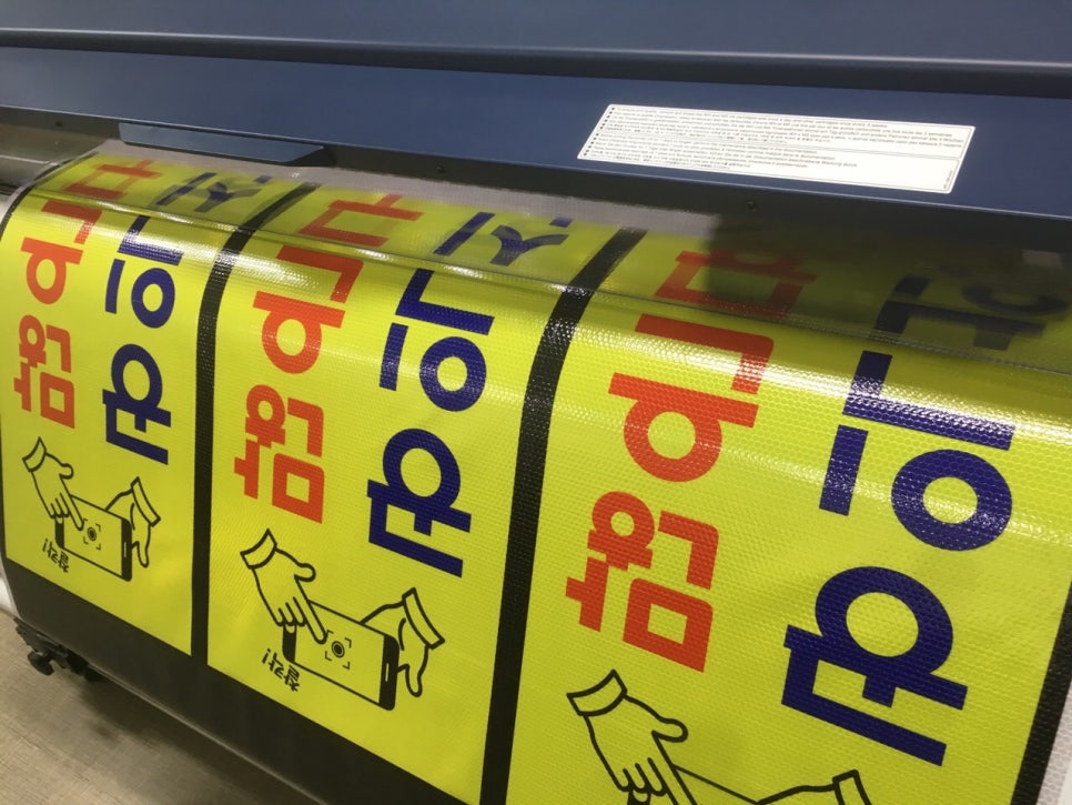 주식회사 프리즘 이미지