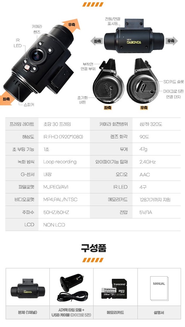 (주)여행정보 이미지