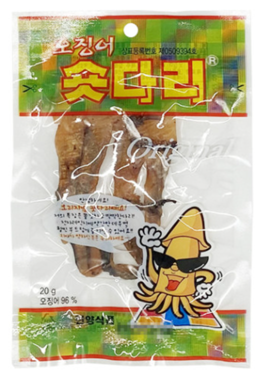 위드건어물 이미지