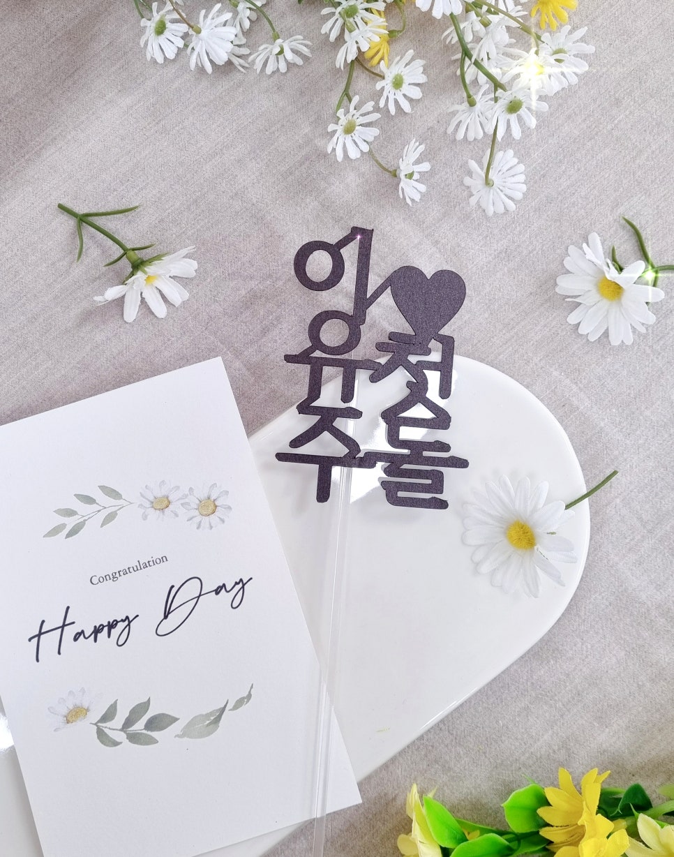 수라이크 이미지