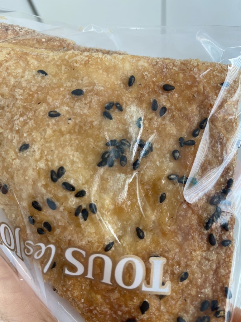 뚜레쥬르영등포역 이미지