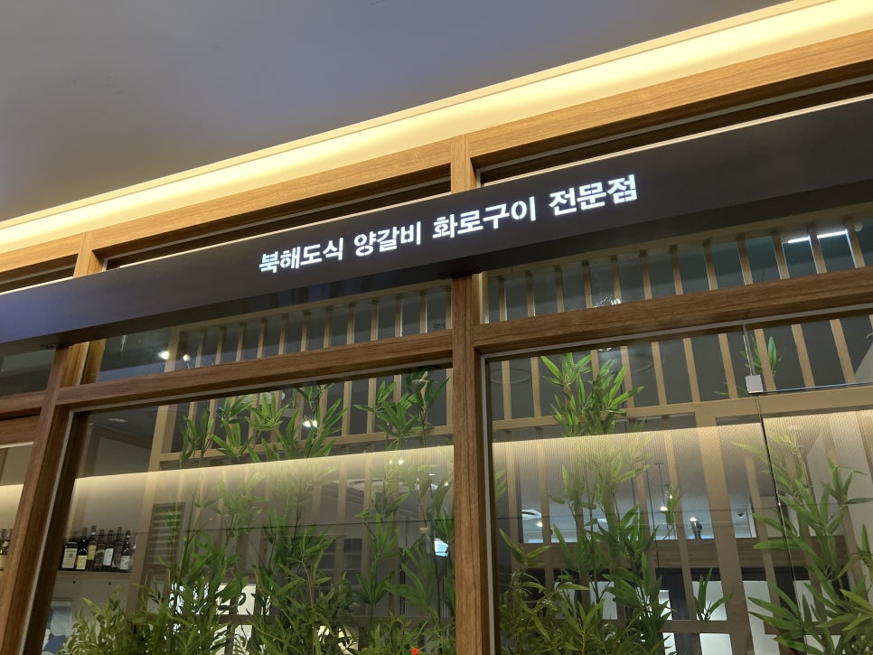 양육점 이미지