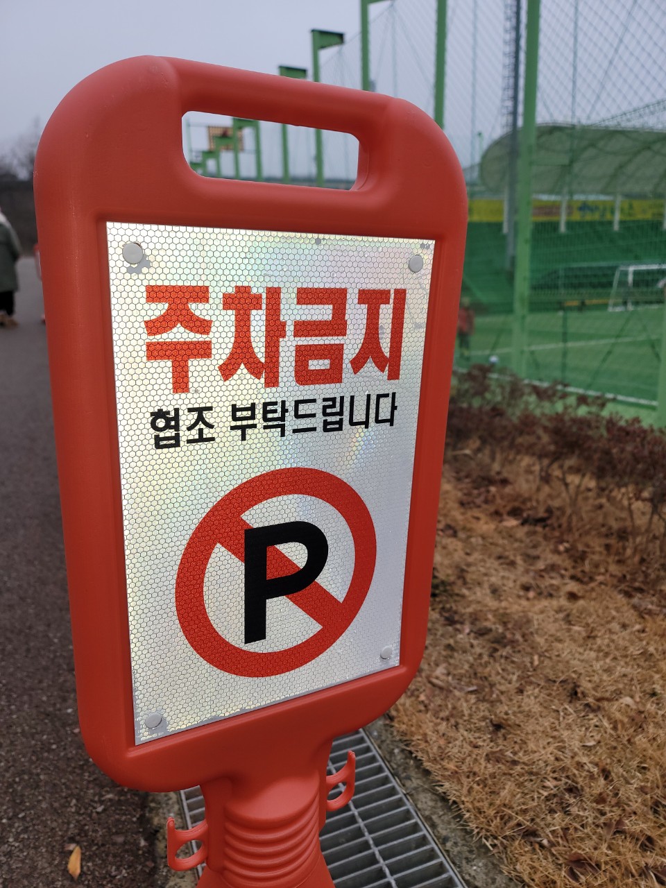 주식회사 프리즘 이미지