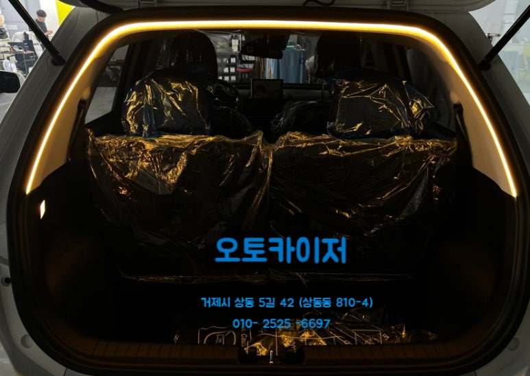 오토카이저 이미지