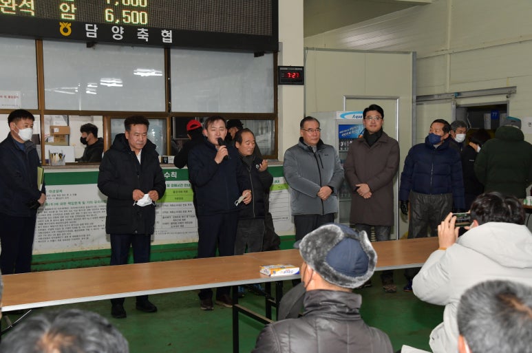 새벽농가축산 이미지
