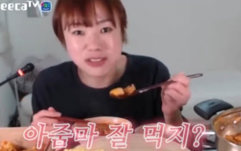 위드밀 이미지