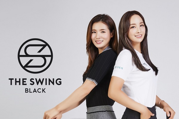 더스윙 이미지