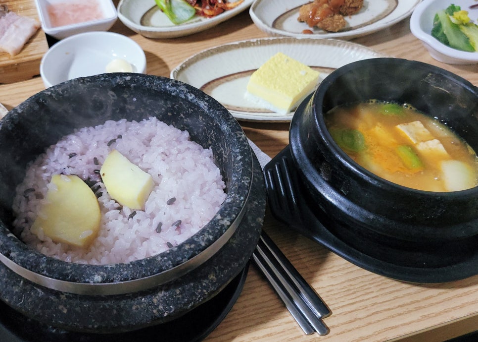 백반한상 이미지