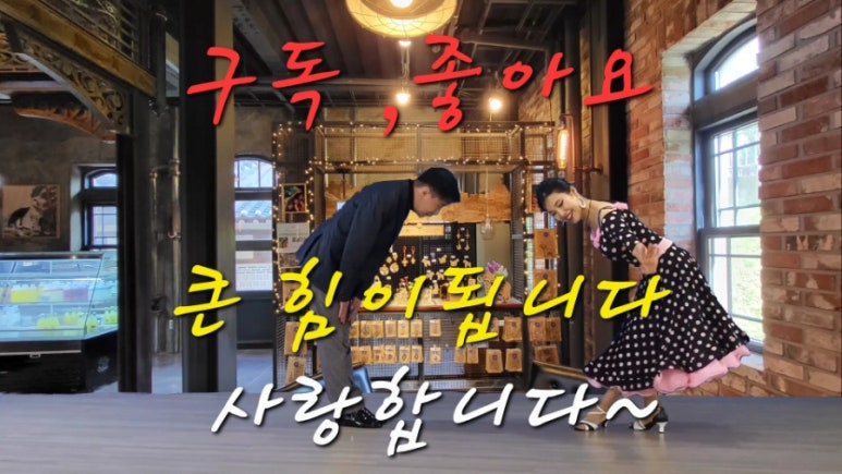 중동블루스 이미지