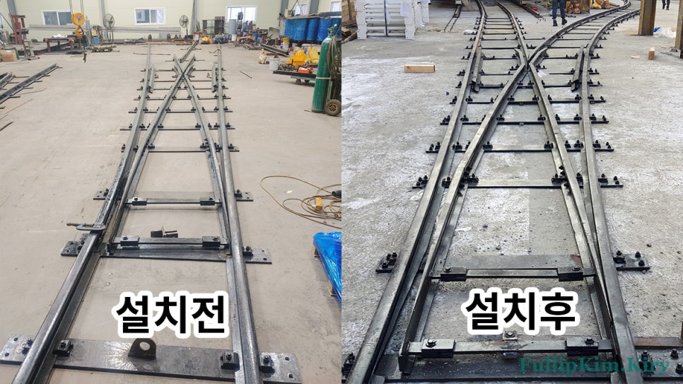 정현정비 이미지