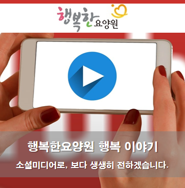 주식회사 실버킹 이미지