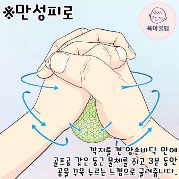 두앤화 이미지
