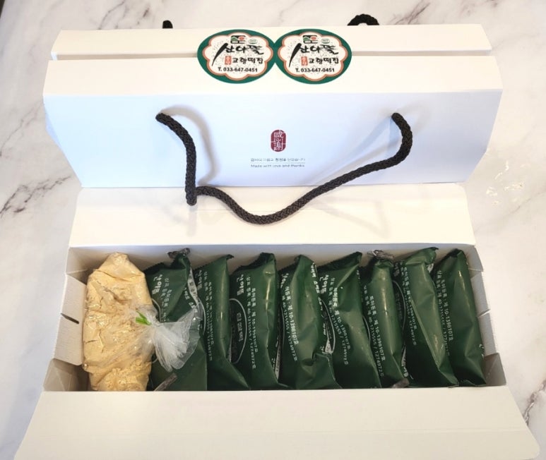 산야뜰솔향고향떡집 이미지