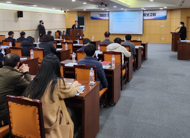 공간통합 이미지