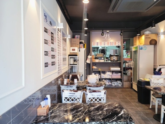 청춘아구&알곤이찜 이미지