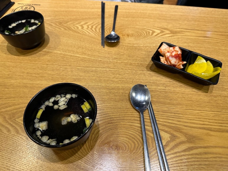 김밥킹(법조타운점) 이미지