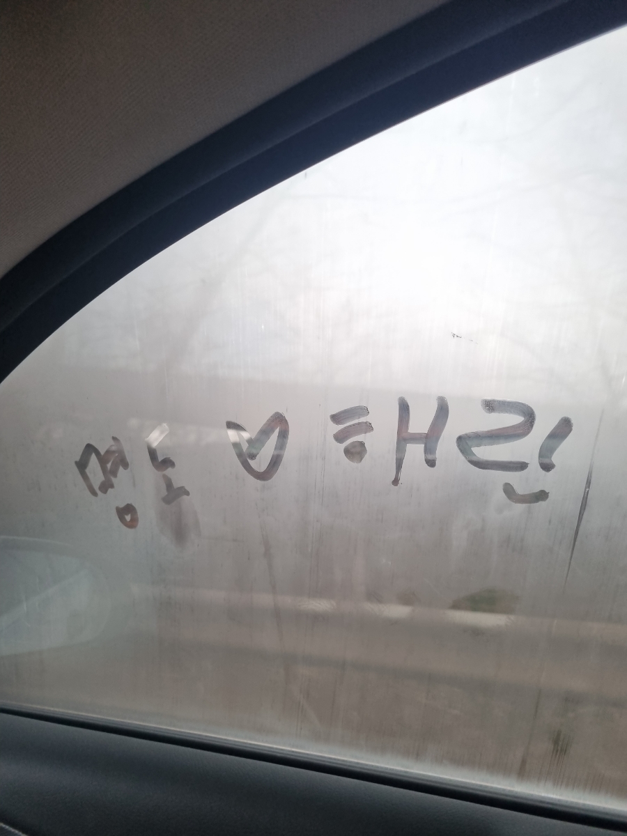 광양농협하나로마트용강점 이미지