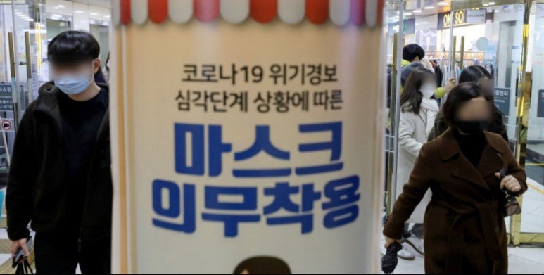 레인보우텔레콤 이미지