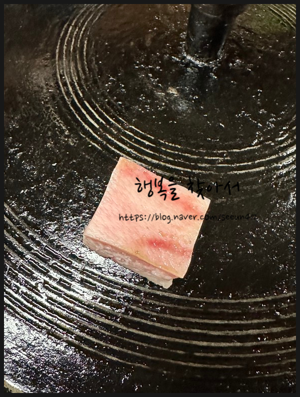고향맛돈 이미지