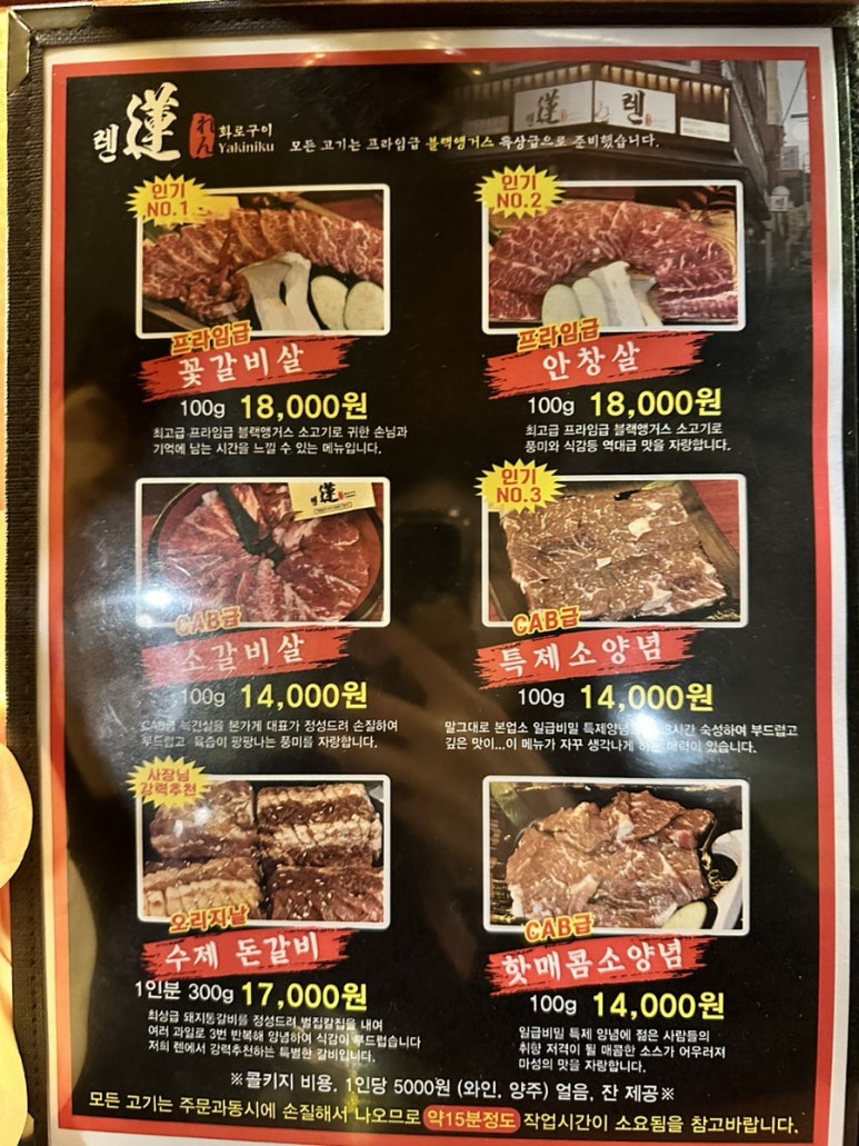 괴정다찌 이미지