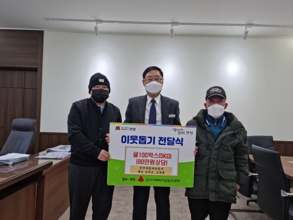 문화자동차공업사 이미지