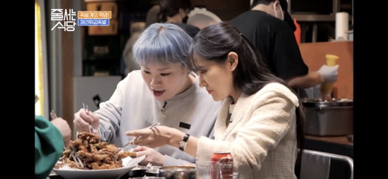 그믐족발연남점 이미지