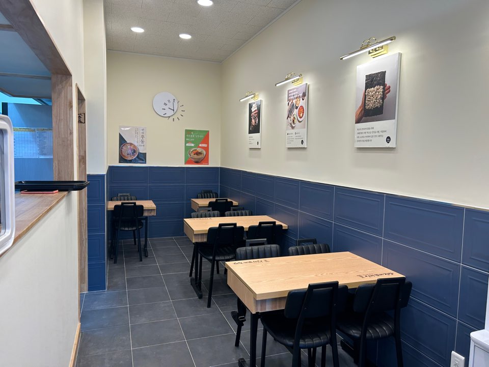 선비꼬마김밥 이미지