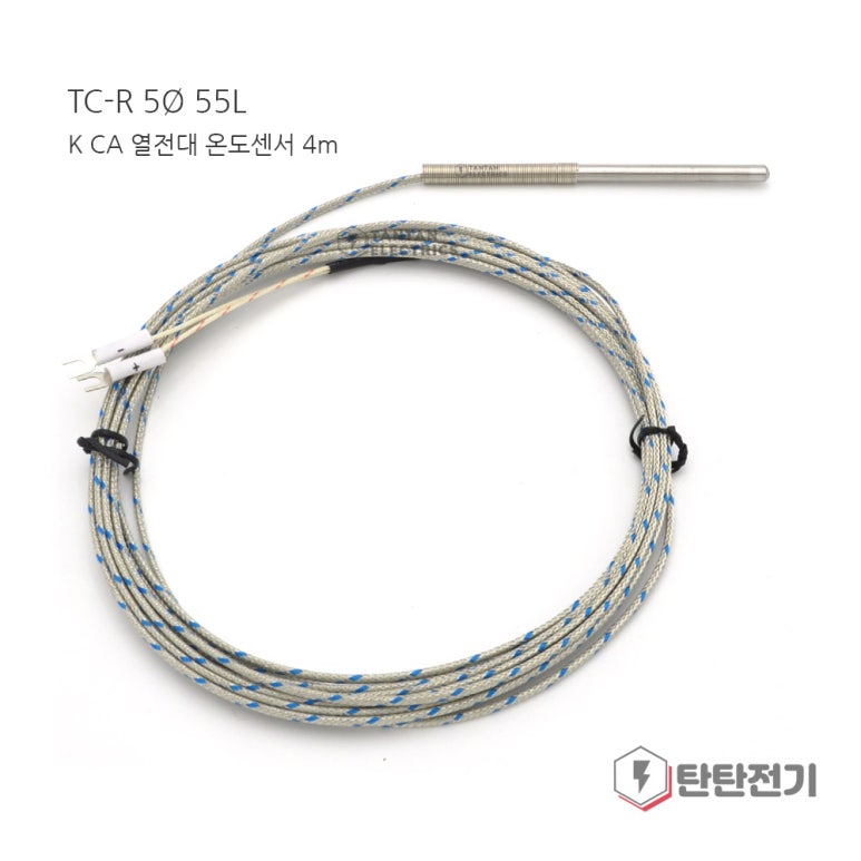 MM-55-4 이미지