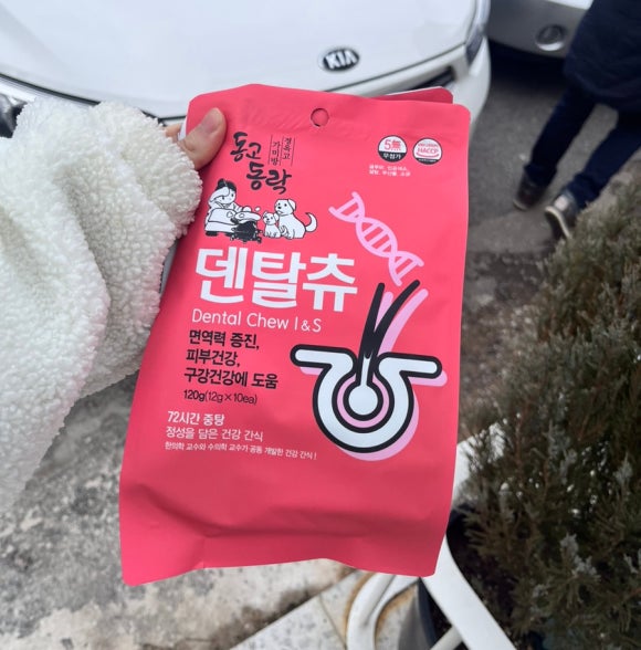 시고르디저트카페 이미지