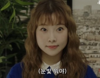 효진미용실 이미지