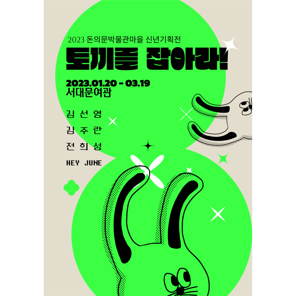 대영애드 이미지