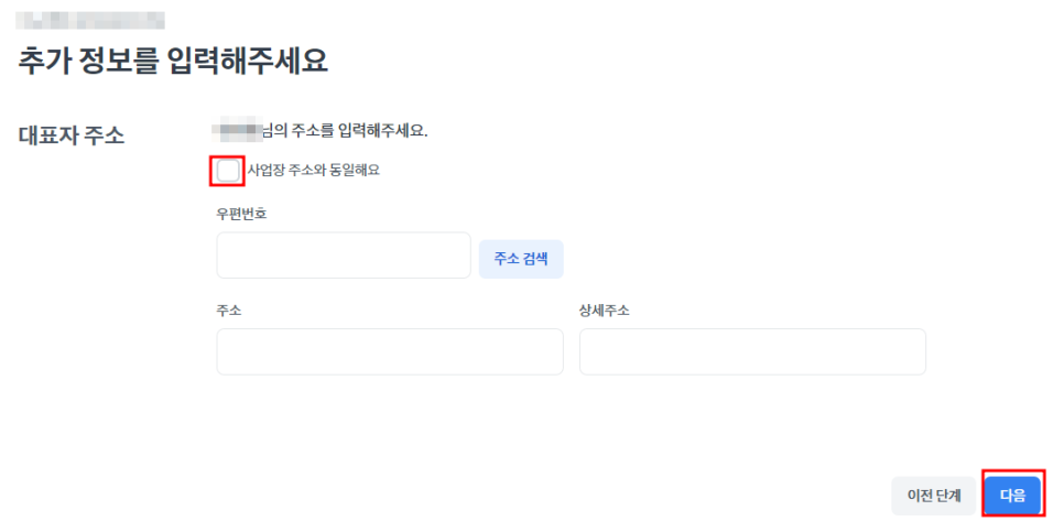 만통신 이미지