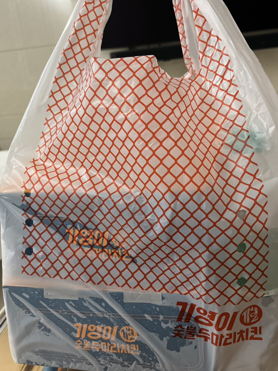 기영이숯불두마리치킨안동 이미지