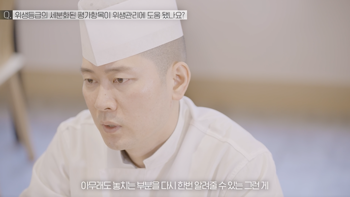 원스시 이미지
